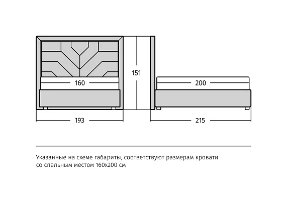 Кровать Madera Silver (Мадера Сильвер)